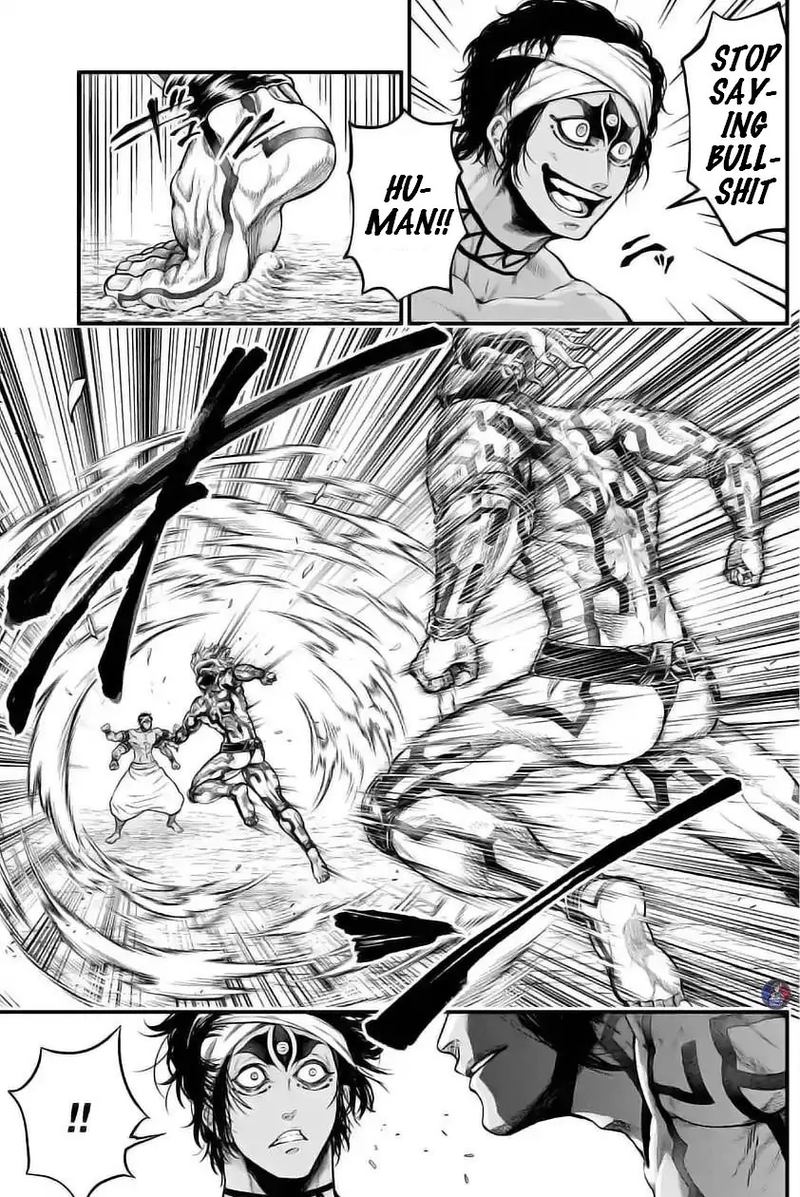 Record Of Ragnarok Chapter 35 page 7