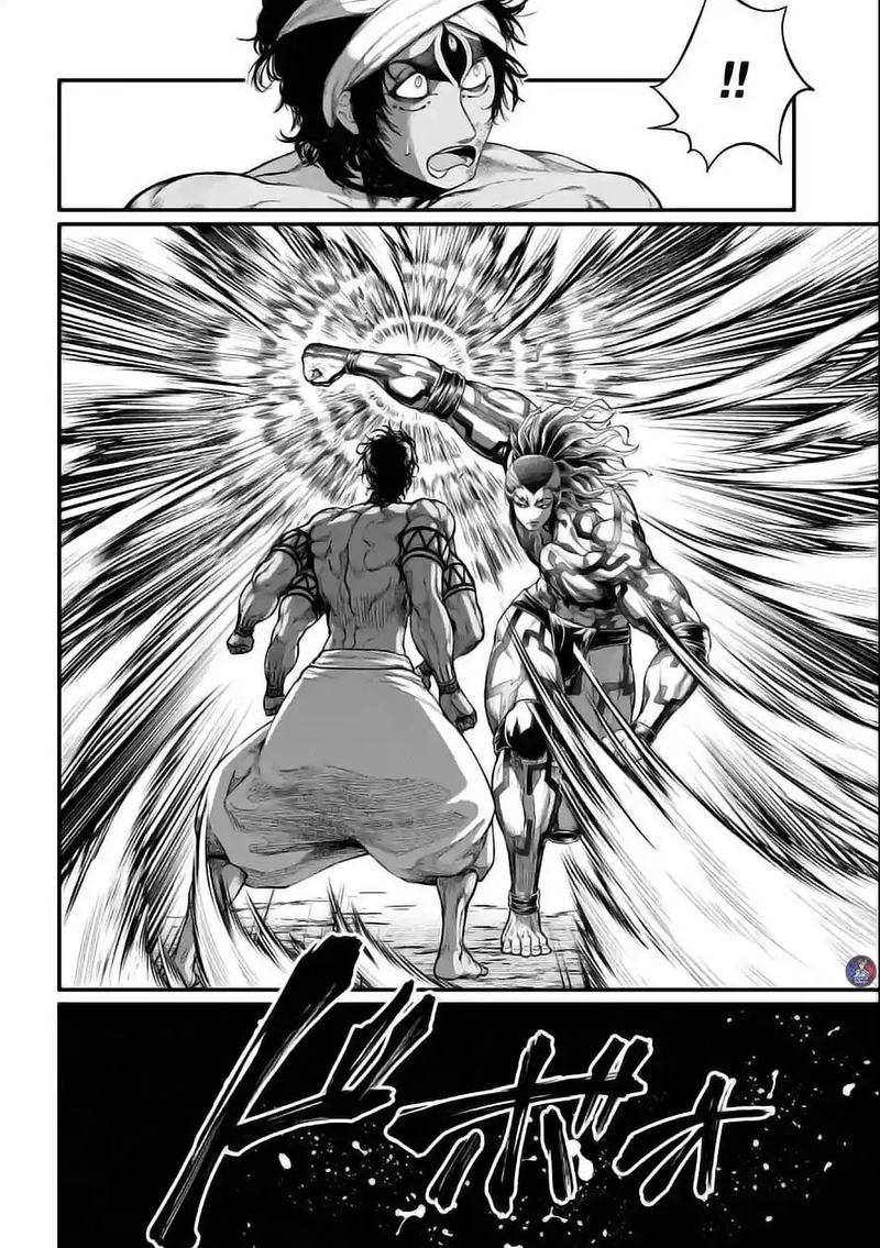 Record Of Ragnarok Chapter 35 page 12