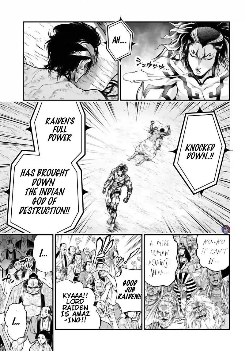 Record Of Ragnarok Chapter 35 page 15