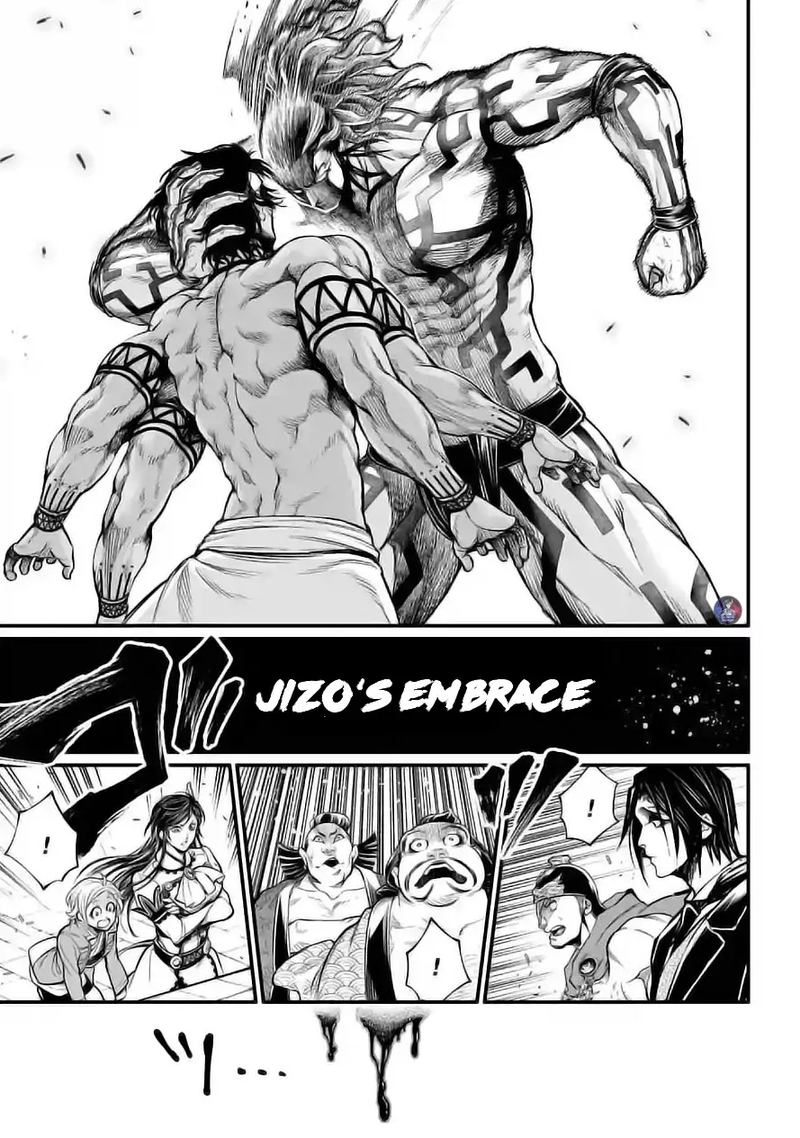 Record Of Ragnarok Chapter 35 page 21
