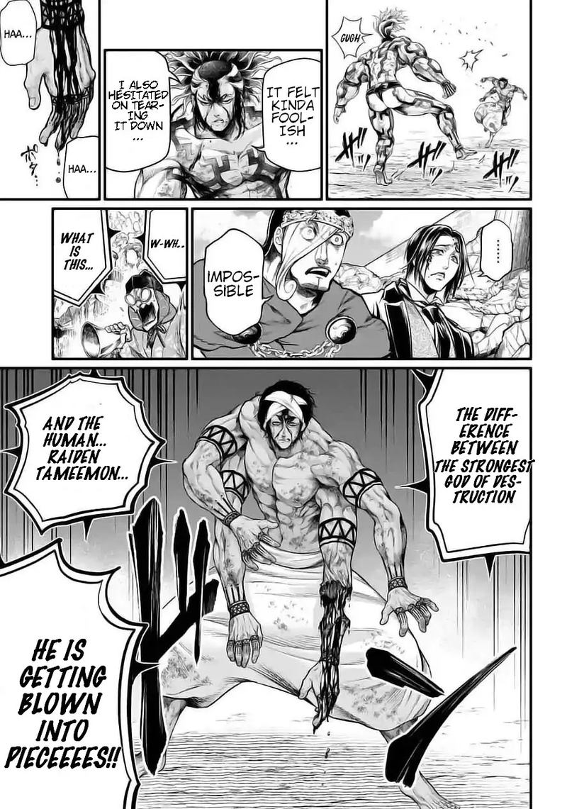 Record Of Ragnarok Chapter 35 page 35