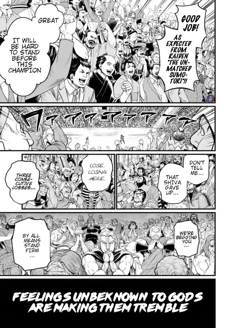 Record Of Ragnarok Chapter 35 page 39