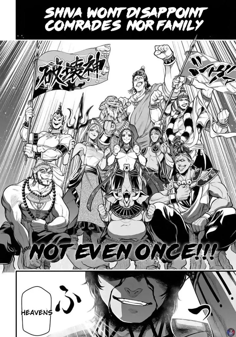 Record Of Ragnarok Chapter 35 page 42