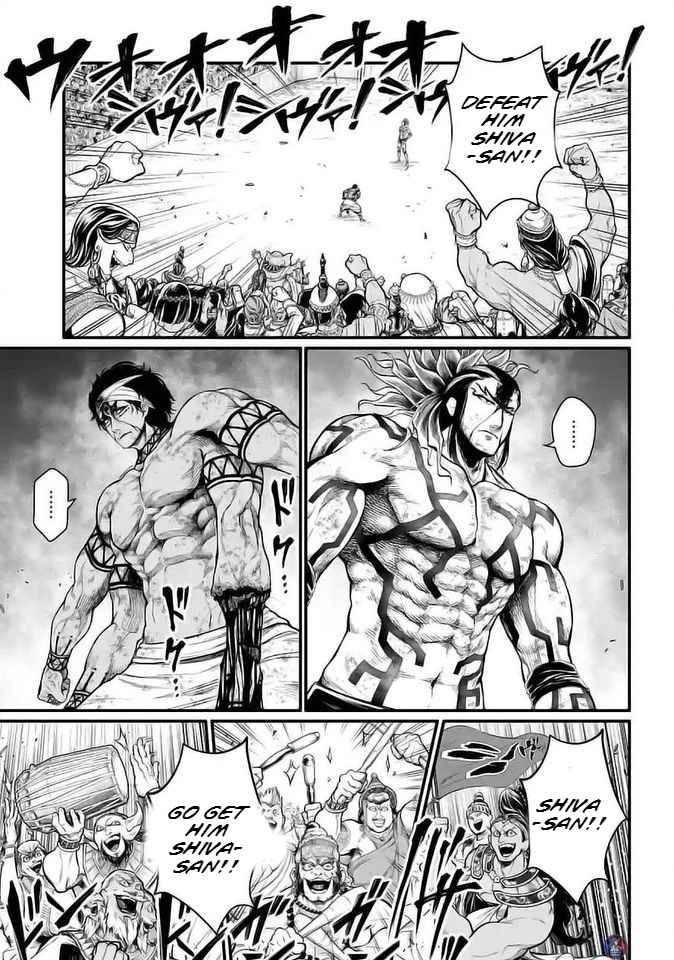 Record Of Ragnarok Chapter 36 page 1