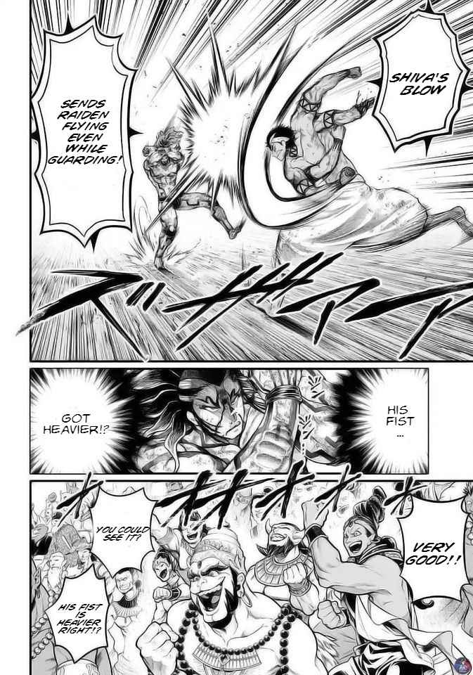 Record Of Ragnarok Chapter 36 page 8