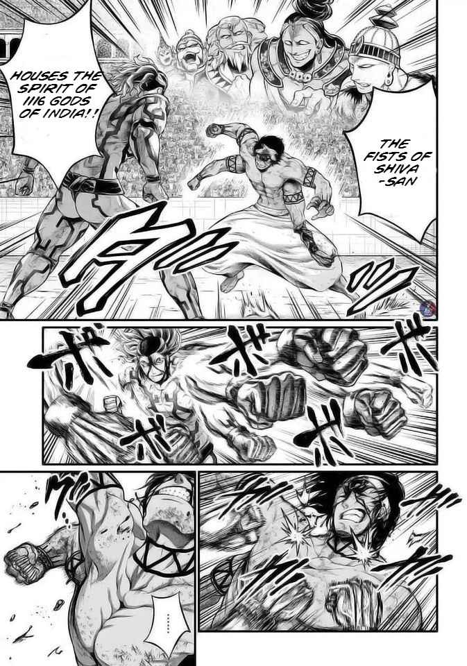 Record Of Ragnarok Chapter 36 page 9