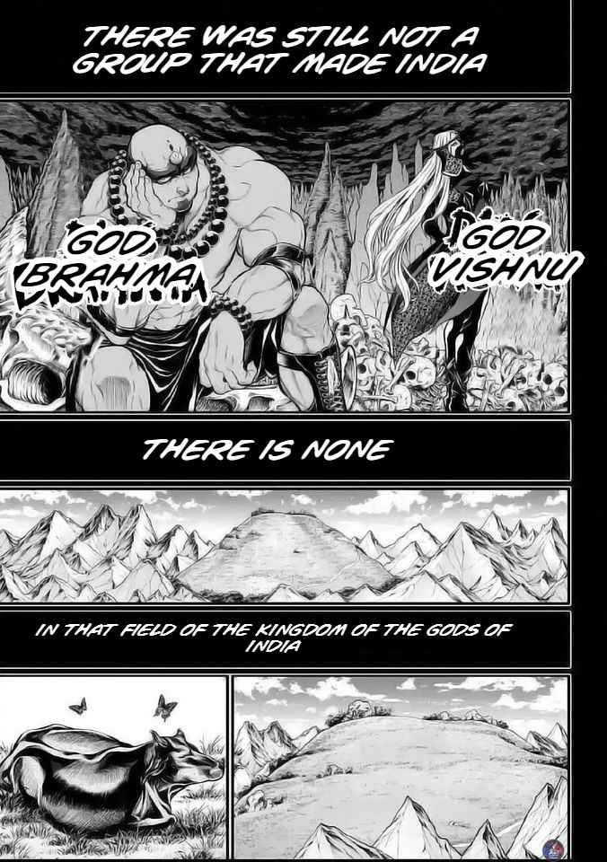 Record Of Ragnarok Chapter 36 page 17