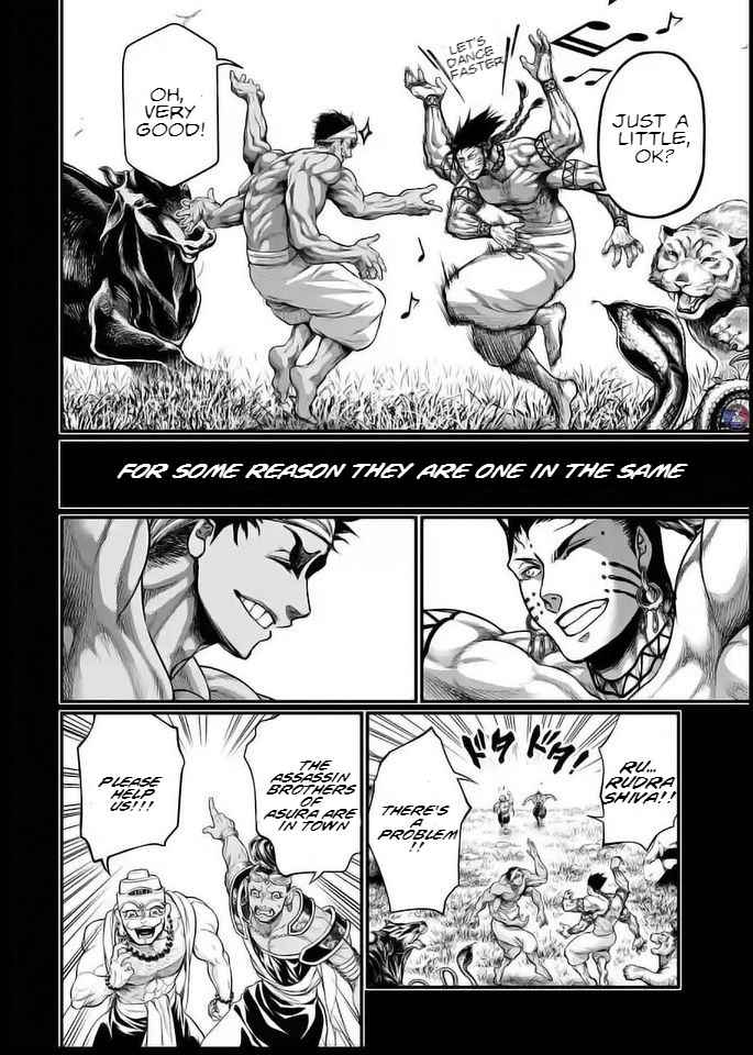Record Of Ragnarok Chapter 36 page 22