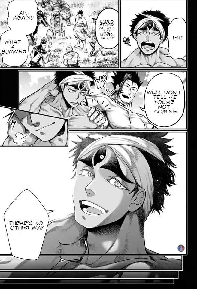Record Of Ragnarok Chapter 36 page 23