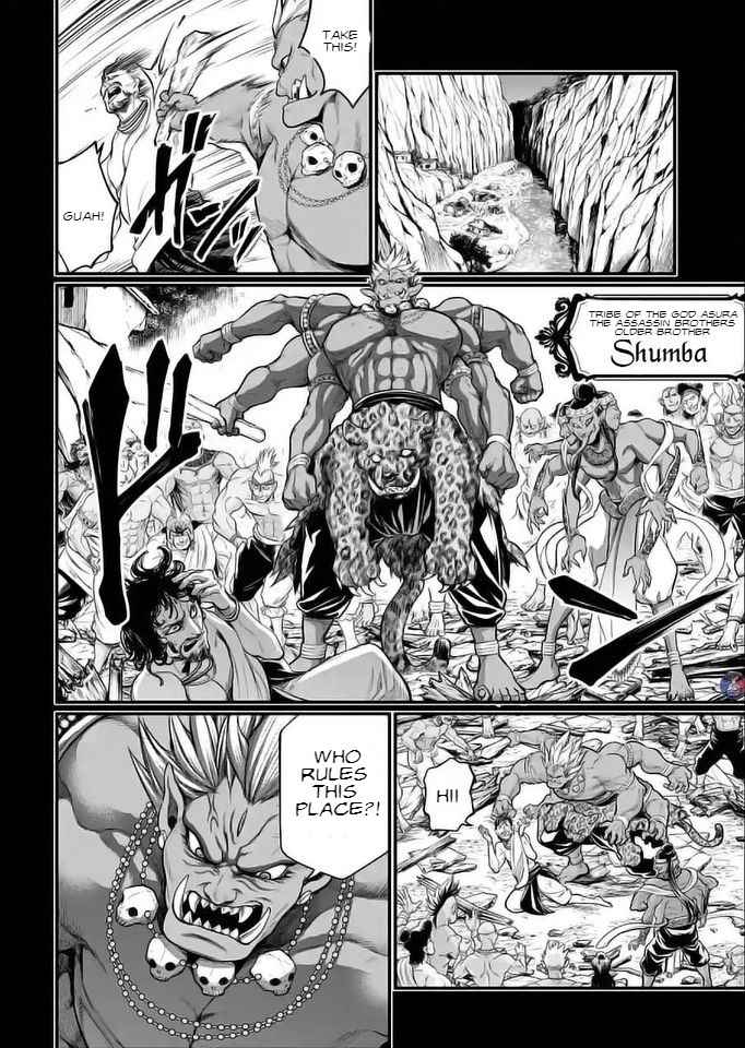 Record Of Ragnarok Chapter 36 page 24