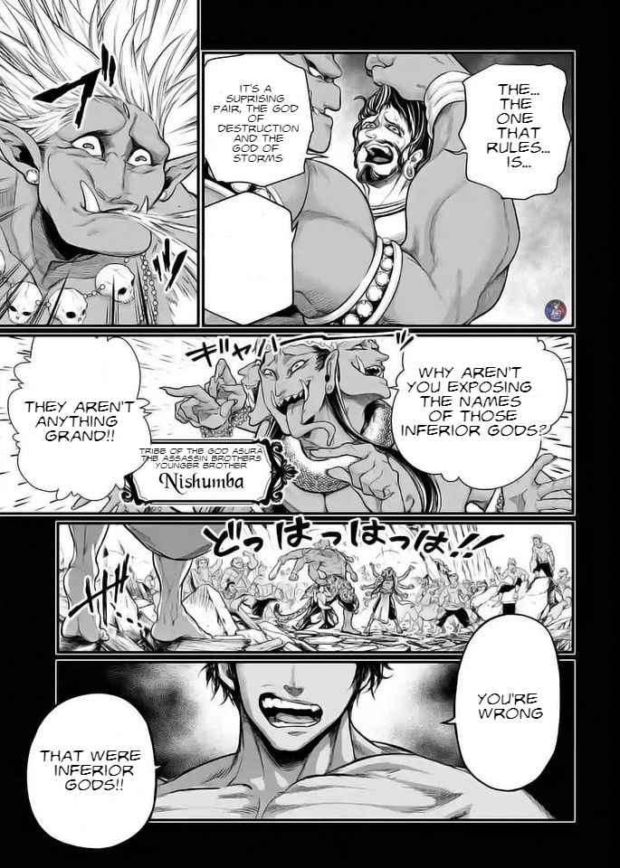 Record Of Ragnarok Chapter 36 page 25