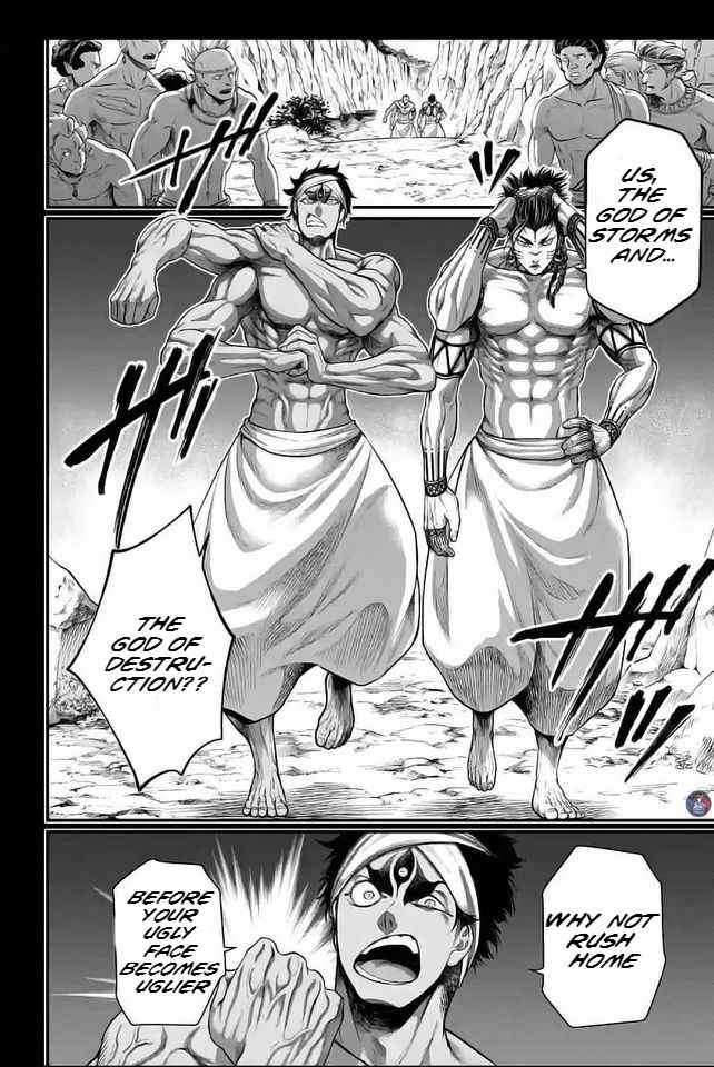 Record Of Ragnarok Chapter 36 page 26