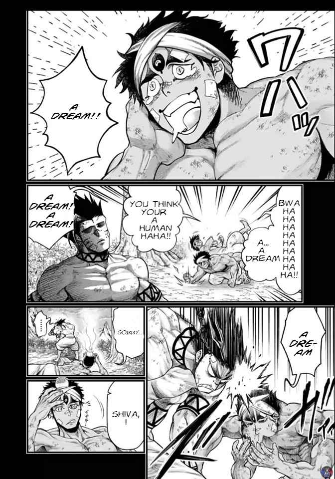 Record Of Ragnarok Chapter 36 page 32