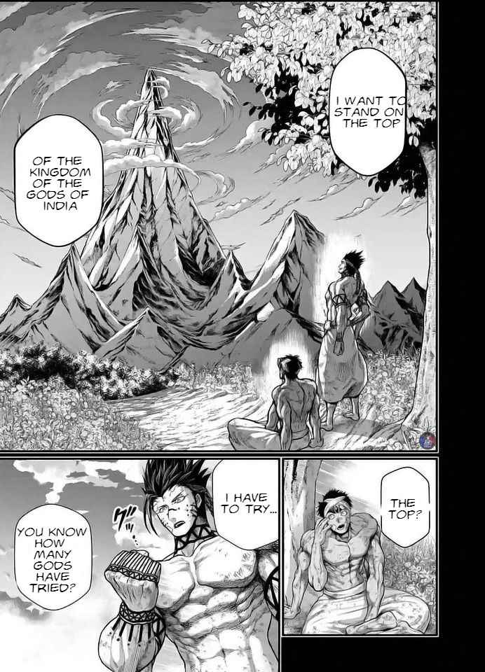 Record Of Ragnarok Chapter 36 page 33