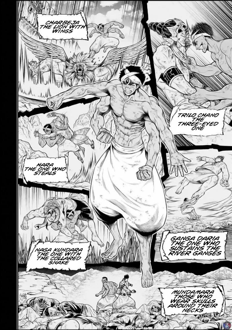 Record Of Ragnarok Chapter 37 page 8