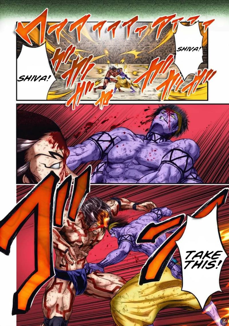 Record Of Ragnarok Chapter 37 page 44