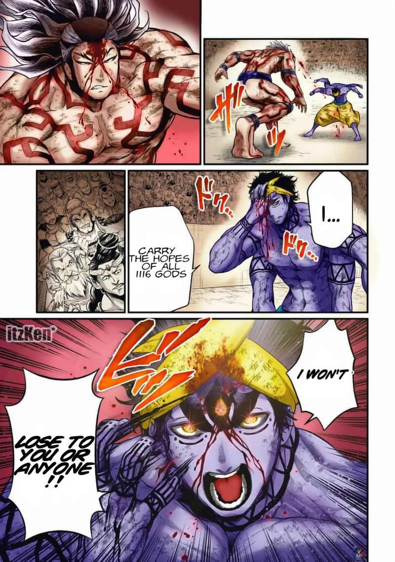 Record Of Ragnarok Chapter 37 page 45