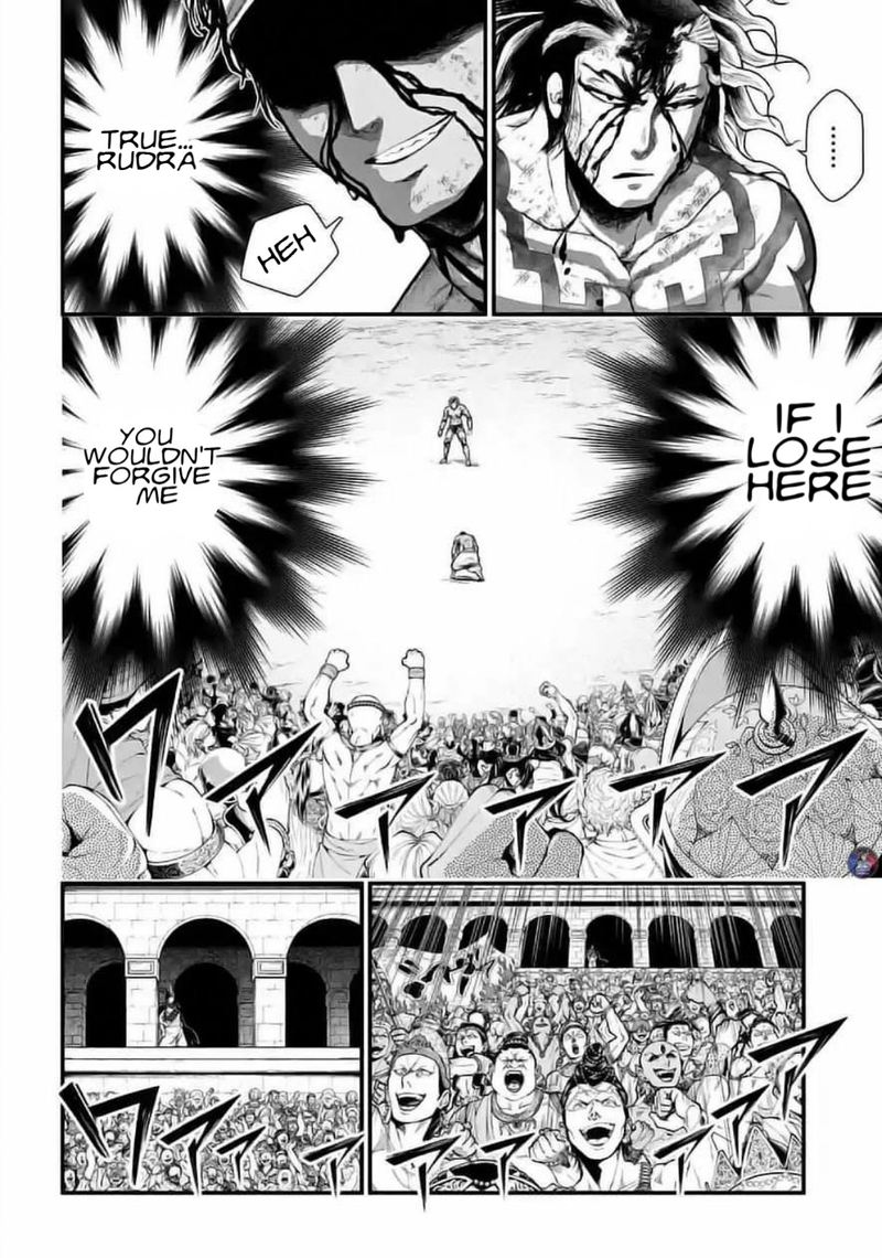 Record Of Ragnarok Chapter 37 page 46