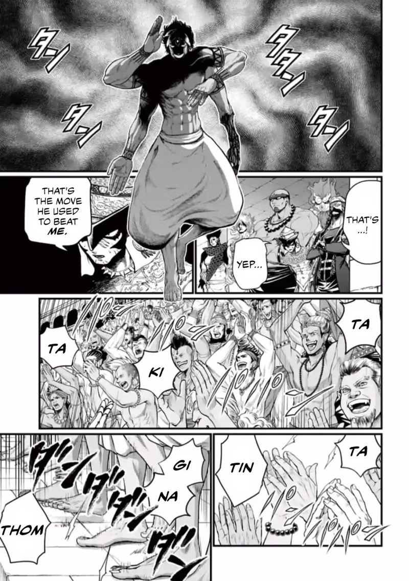 Record Of Ragnarok Chapter 38 page 5