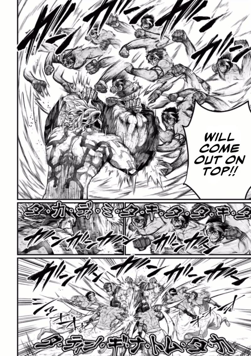 Record Of Ragnarok Chapter 38 page 24