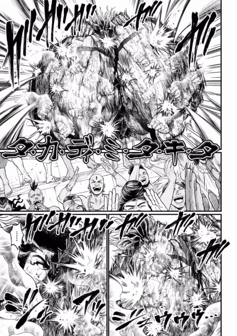 Record Of Ragnarok Chapter 38 page 27