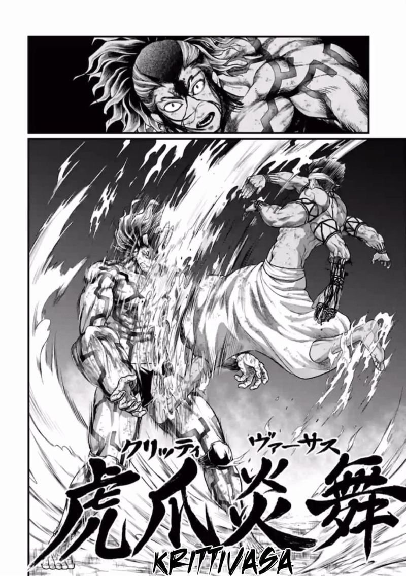 Record Of Ragnarok Chapter 38 page 32