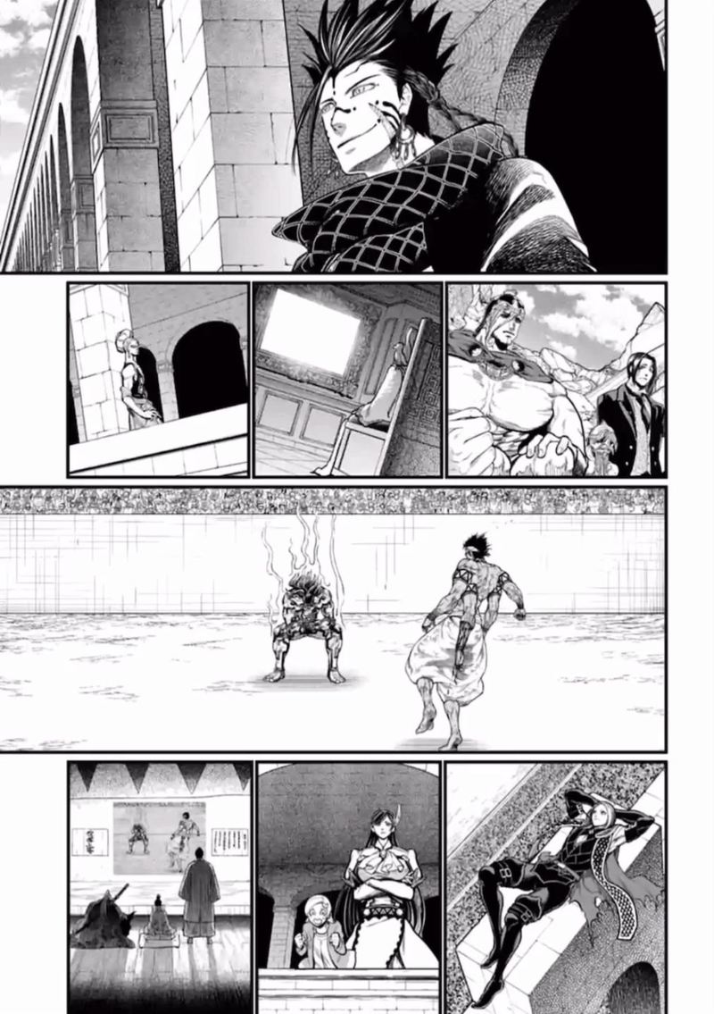 Record Of Ragnarok Chapter 38 page 37