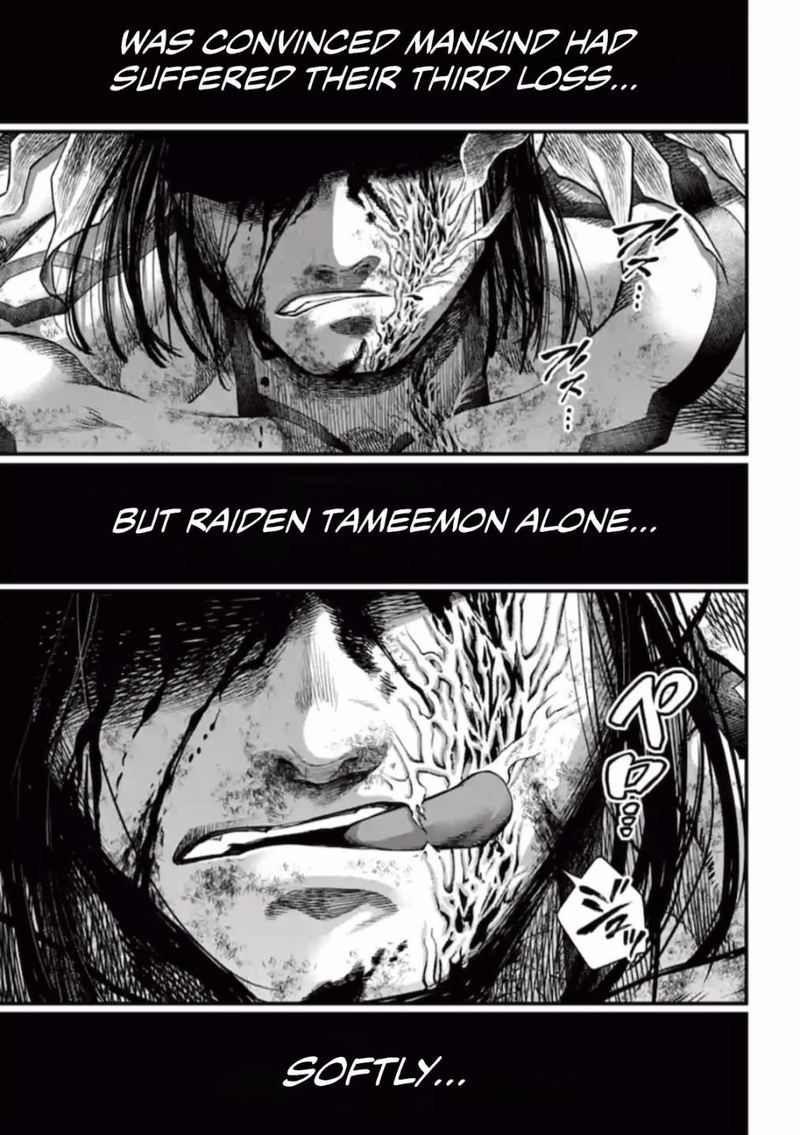 Record Of Ragnarok Chapter 38 page 39