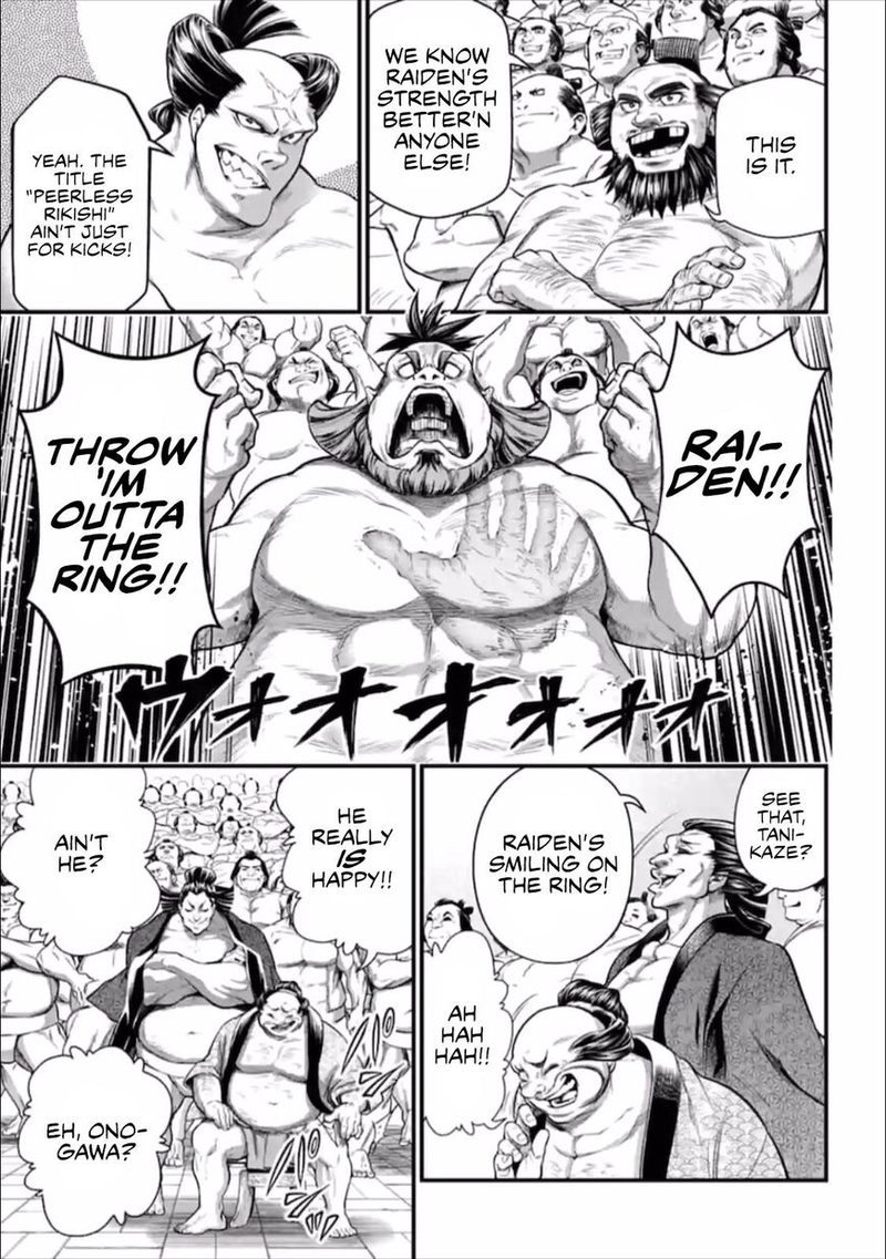 Record Of Ragnarok Chapter 39 page 3