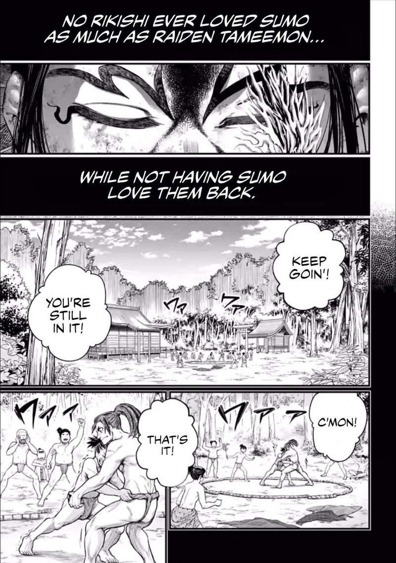 Record Of Ragnarok Chapter 39 page 5