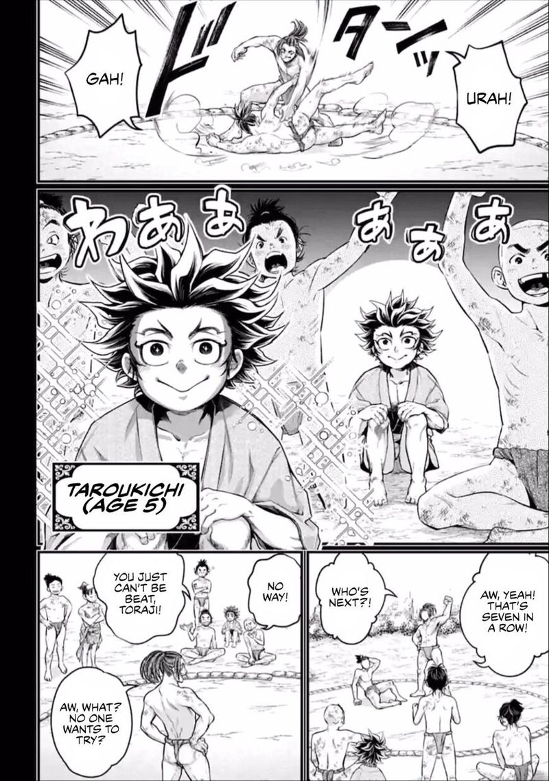 Record Of Ragnarok Chapter 39 page 6