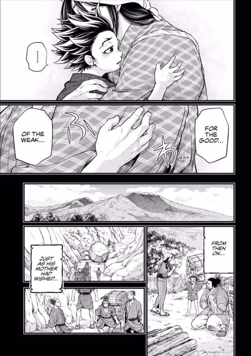 Record Of Ragnarok Chapter 39 page 15