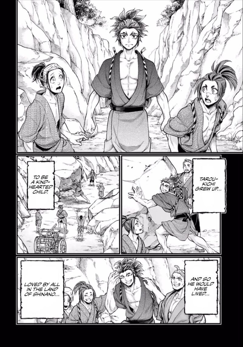 Record Of Ragnarok Chapter 39 page 16