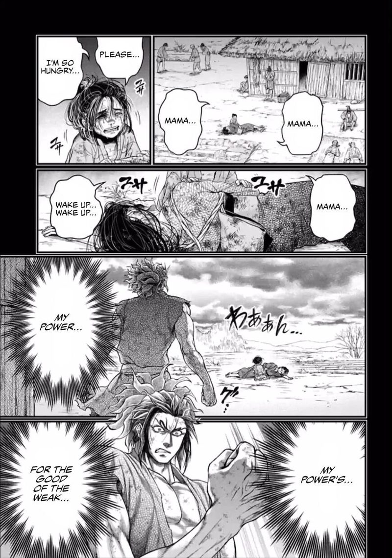 Record Of Ragnarok Chapter 39 page 19