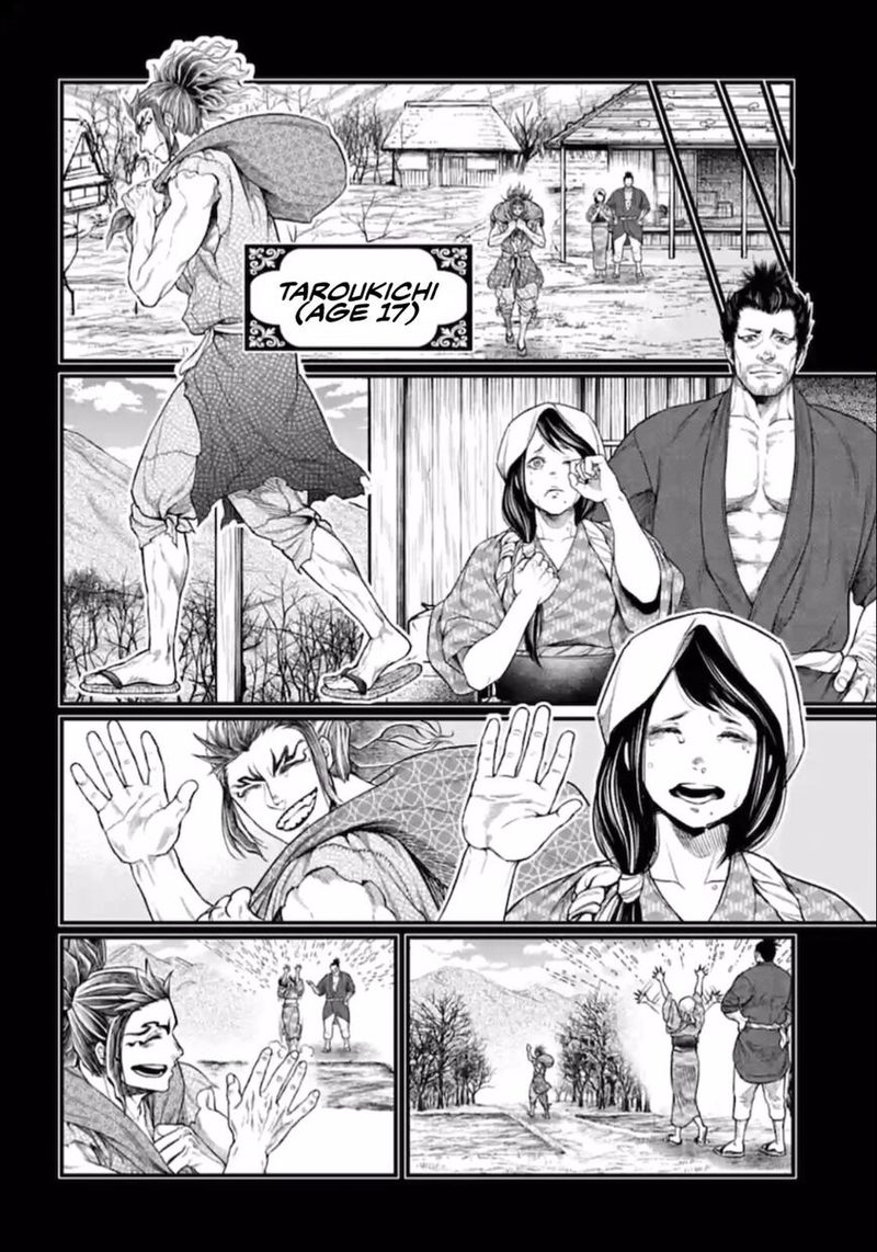 Record Of Ragnarok Chapter 39 page 20
