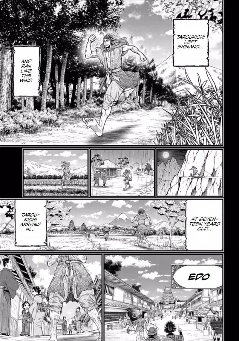 Record Of Ragnarok Chapter 39 page 21