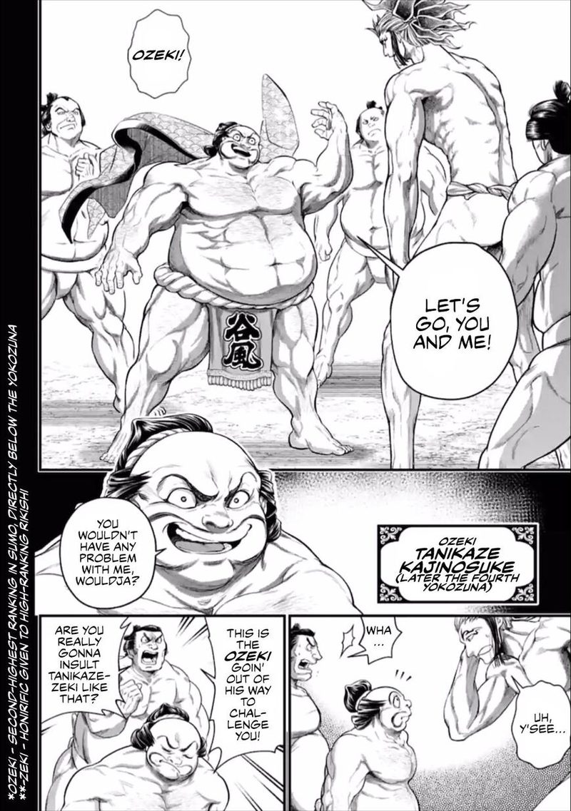 Record Of Ragnarok Chapter 39 page 26