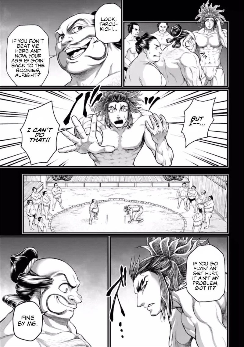 Record Of Ragnarok Chapter 39 page 27