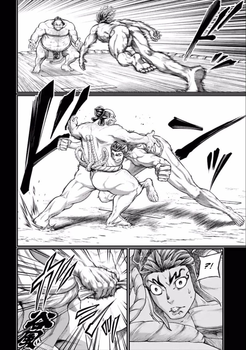 Record Of Ragnarok Chapter 39 page 28