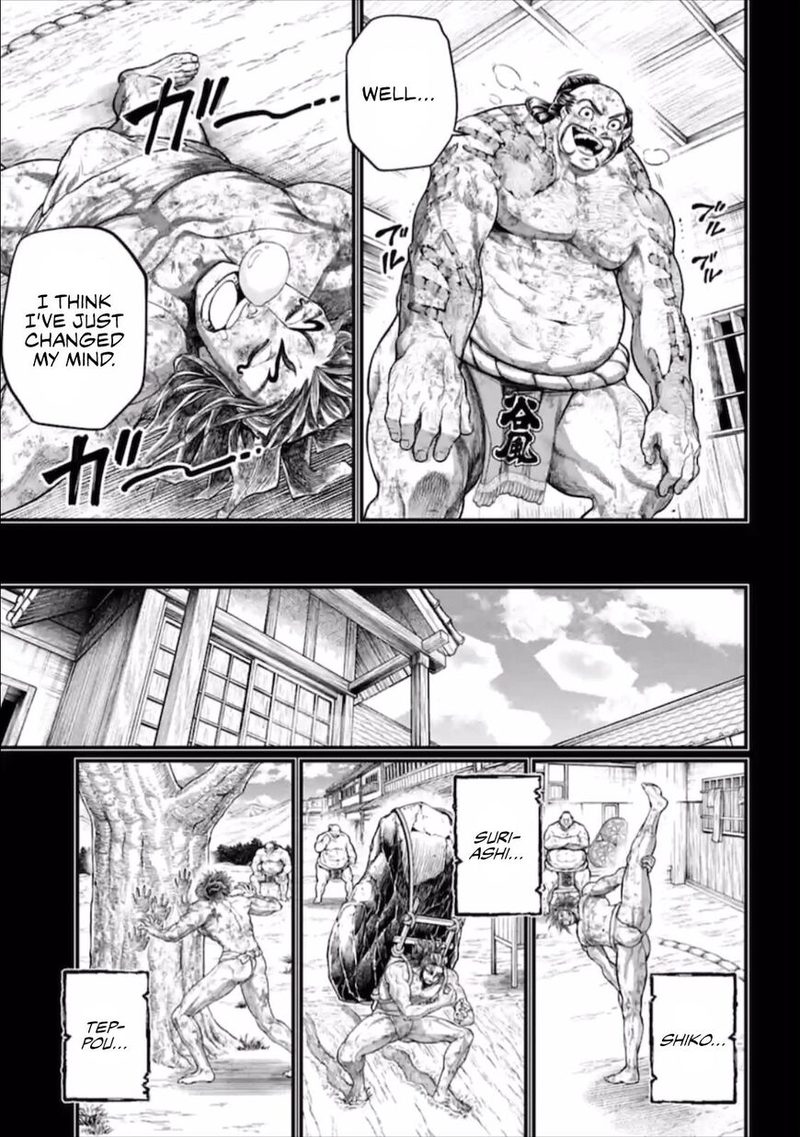 Record Of Ragnarok Chapter 39 page 33