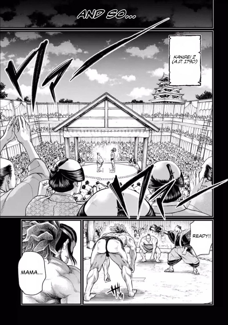 Record Of Ragnarok Chapter 39 page 35