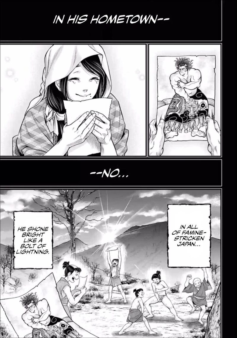 Record Of Ragnarok Chapter 39 page 41