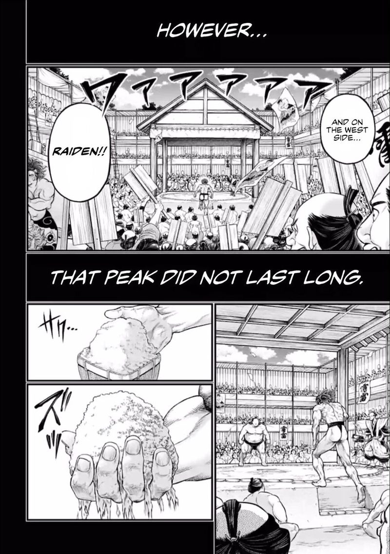 Record Of Ragnarok Chapter 39 page 42