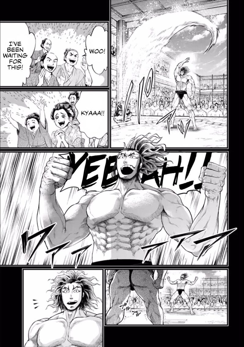 Record Of Ragnarok Chapter 39 page 43
