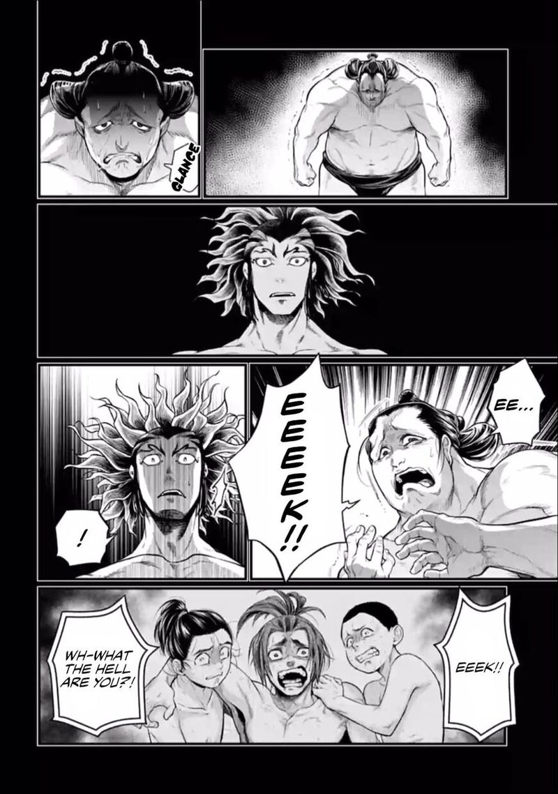 Record Of Ragnarok Chapter 39 page 44