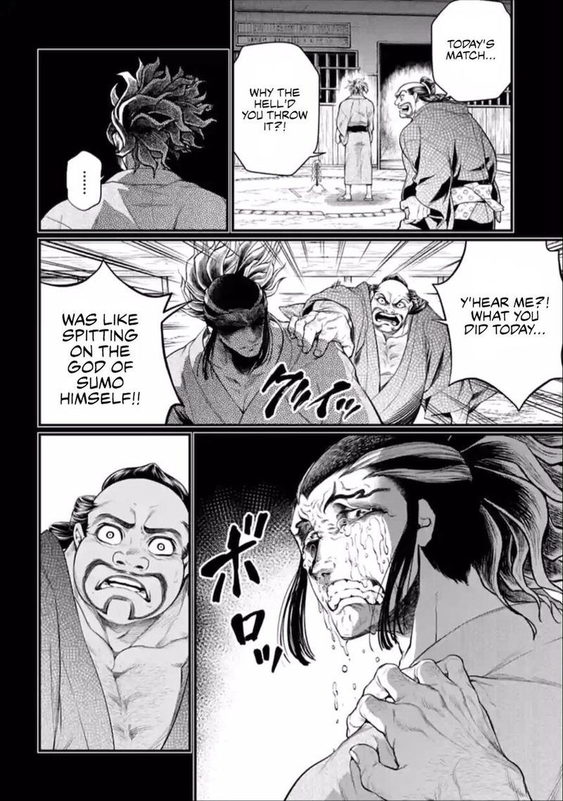 Record Of Ragnarok Chapter 39 page 46