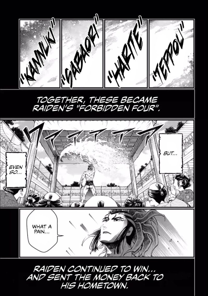Record Of Ragnarok Chapter 39 page 49