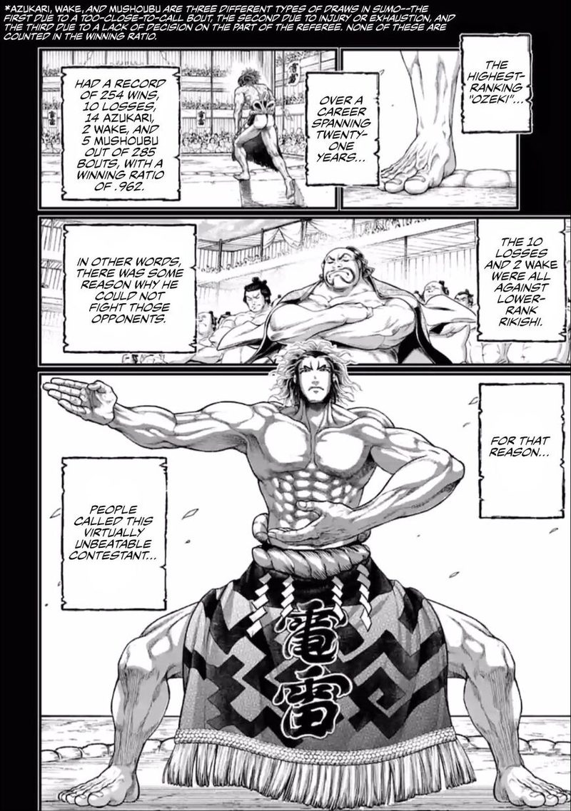 Record Of Ragnarok Chapter 39 page 50