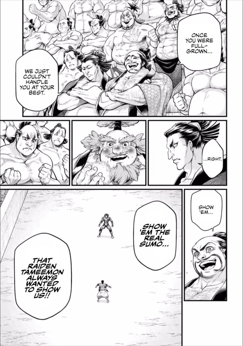 Record Of Ragnarok Chapter 39 page 53