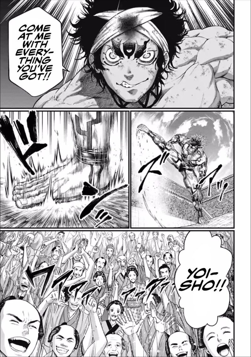 Record Of Ragnarok Chapter 39 page 57